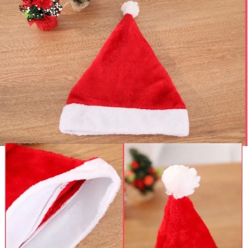 Рождественская шапка Санты Детская шапка Рождественские украшения Рождественская шляпа Женская Мужская Шапка для мальчиков и девочек для рождественской вечеринки Реквизит