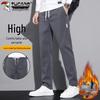 Мужские осенне-зимние повседневные брюки прямого кроя