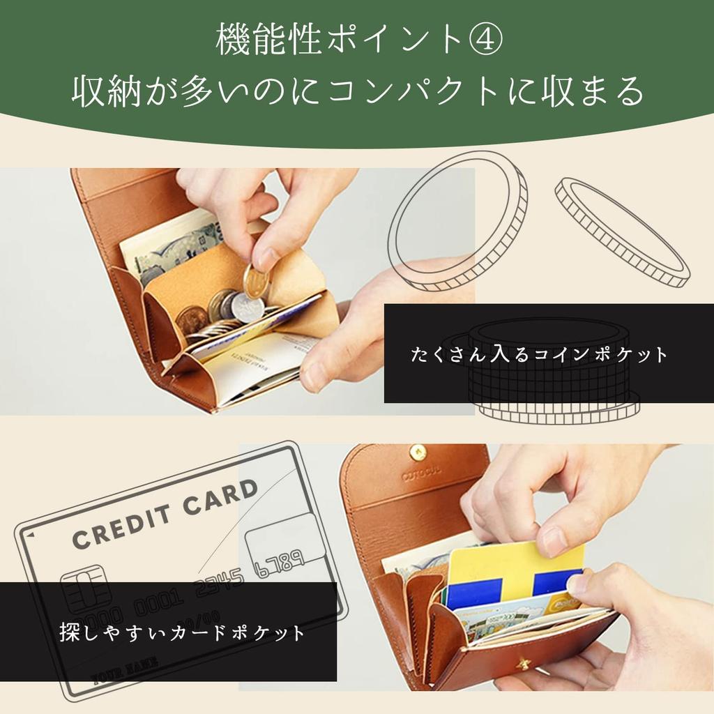 Kotocal Mini Genuine Blurred Bills Will Not Small Green [COTOCUL] Wallet, Leather, Dyed, Fold, Bifold, Wallet, Women's, Men's (Grass Blue), Green,