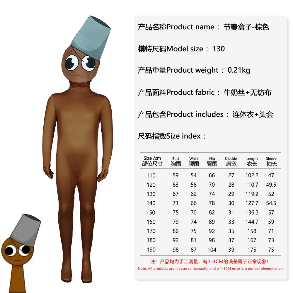 Adult Kids Sprunki Incredibox Cosplay Costume 2025 Monster Horror Game Jumpsuit Halloween Bodysuit