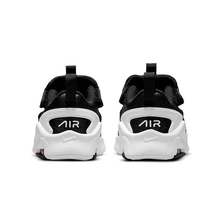 Nike Air Max Bolt TD Бело-Черные Детские Кроссовки Ярко-Малиновые CW1629-100