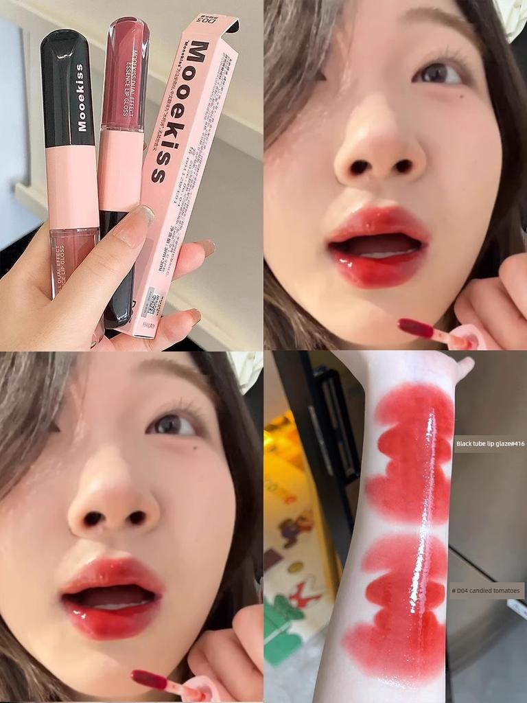 Peach Rose Pink Mooekiss Double-Ended Lip Gloss D13 Mirror-Effect Lipstick with a Water-Gloss Finish That Doesn'T Stick to the Cup