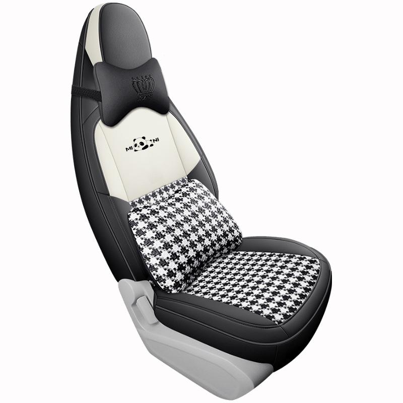 JXS Geely Panda MINI Автокресло Спортивная кожаная подушка - Все сезоны