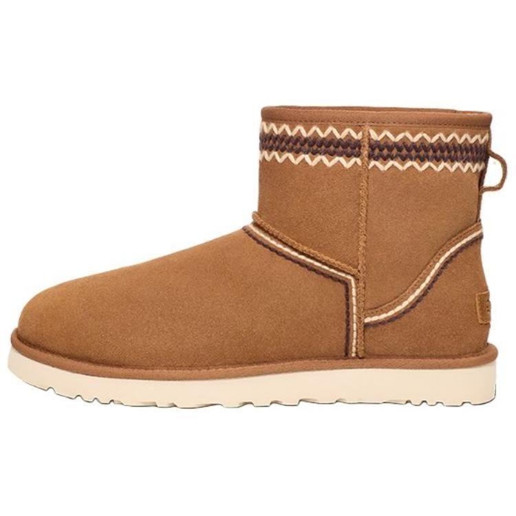 UGG Классические мини-ботинки Atherson, цвет каштановый, 1158222-CHE