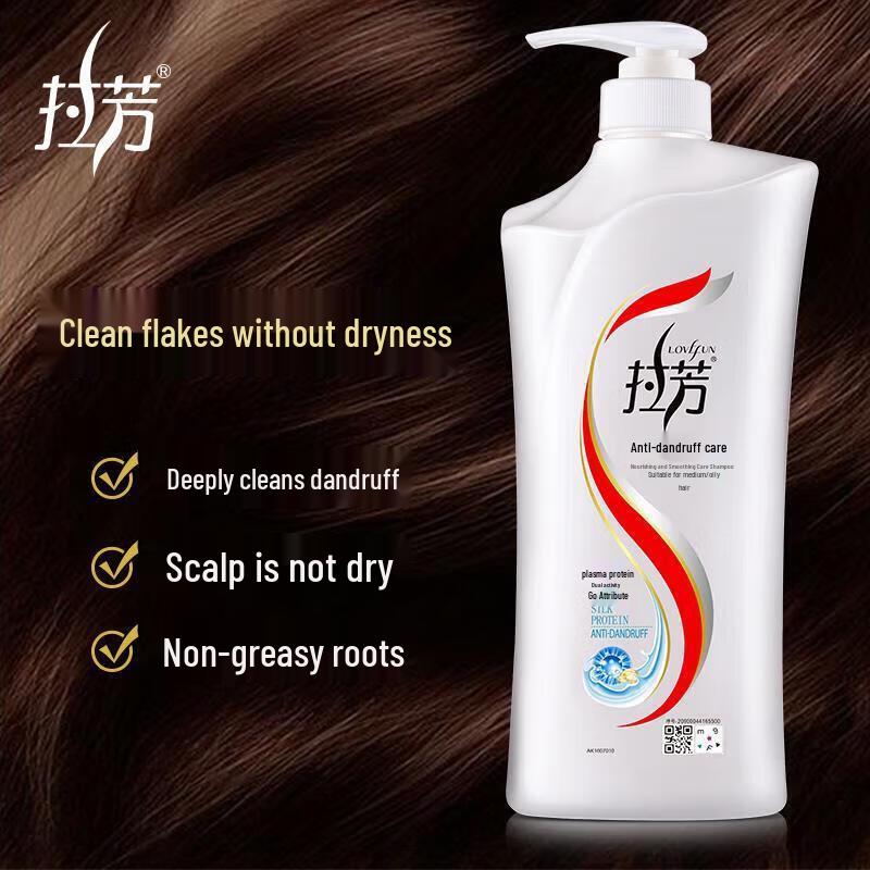 LaFang Шампунь против перхоти Smooth Care
