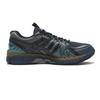 1203A664-400 Kiko Kostadinov Studio Asics UB10-S Gel-Kayano 20 Indigo(Мужской)