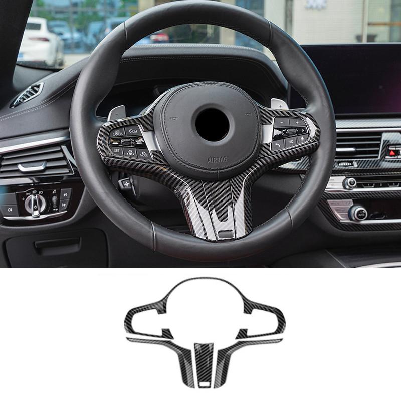 Для BMW 5 серии 6GT G32 G30 18-22 ABS центральная панель переключения передач, декоративная крышка, панель рычага переключения передач, накладка, салон автомобиля