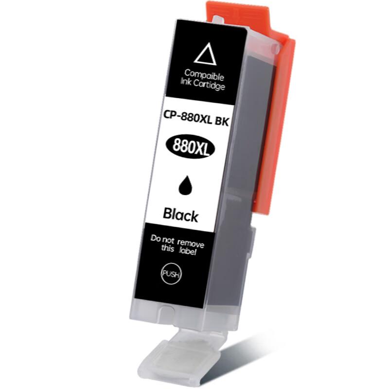 Liansheng PGI-880/CLI-881 Compatible Ink Cartridge