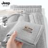JEEP SPIRIT Men's 2025 Loose Fit Drawstring Casual Trousers