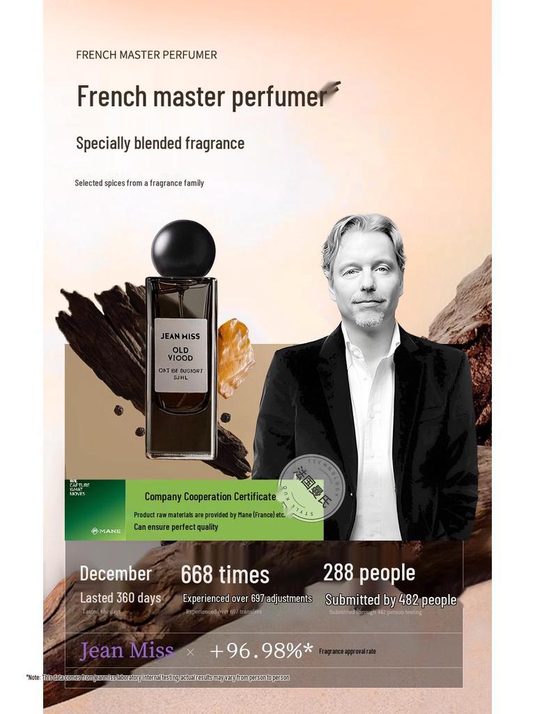 Deep Ebony Oud Men's Eau De Cologne 50ml - High-End Southeast Asian Fragrance.