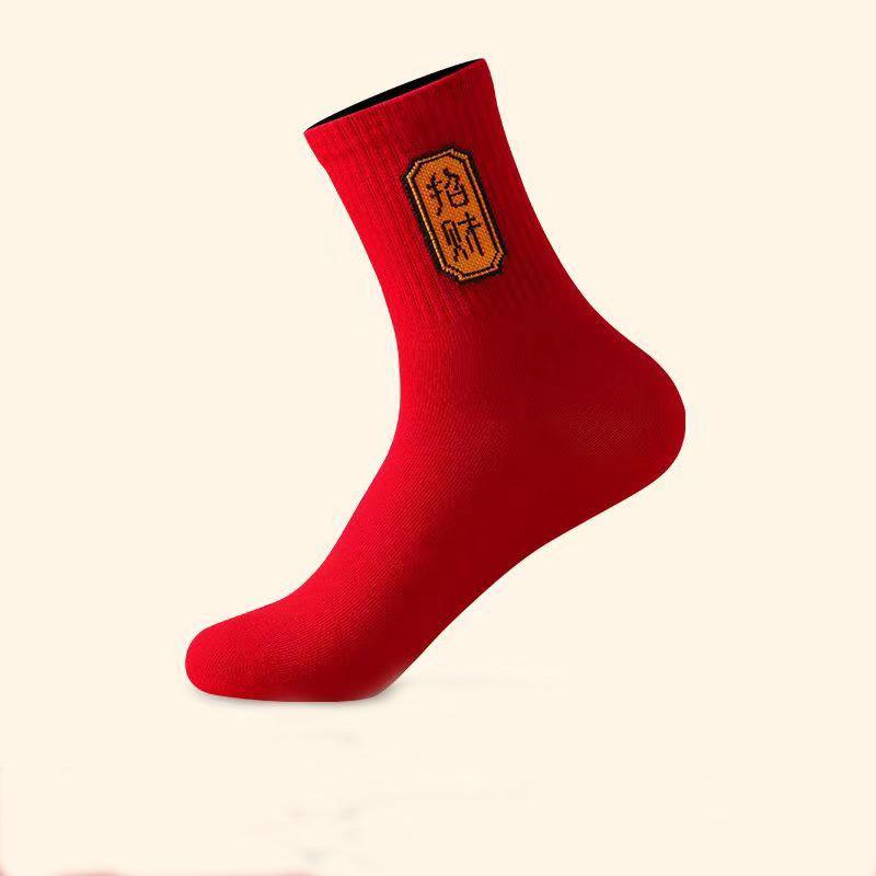 Женские хлопковые носки Langsha Red Dragon Year - средней длины для свадеб и осени/зимы