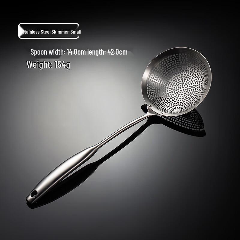 Qianxing 304 Stainless Steel Oval Hole Skimmer Spoons, 14cm, 5-Pack