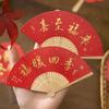 30PCS/SET Gold Stamping Spring Festival Decorative Card New Year's Gift Card  New Year Gift
