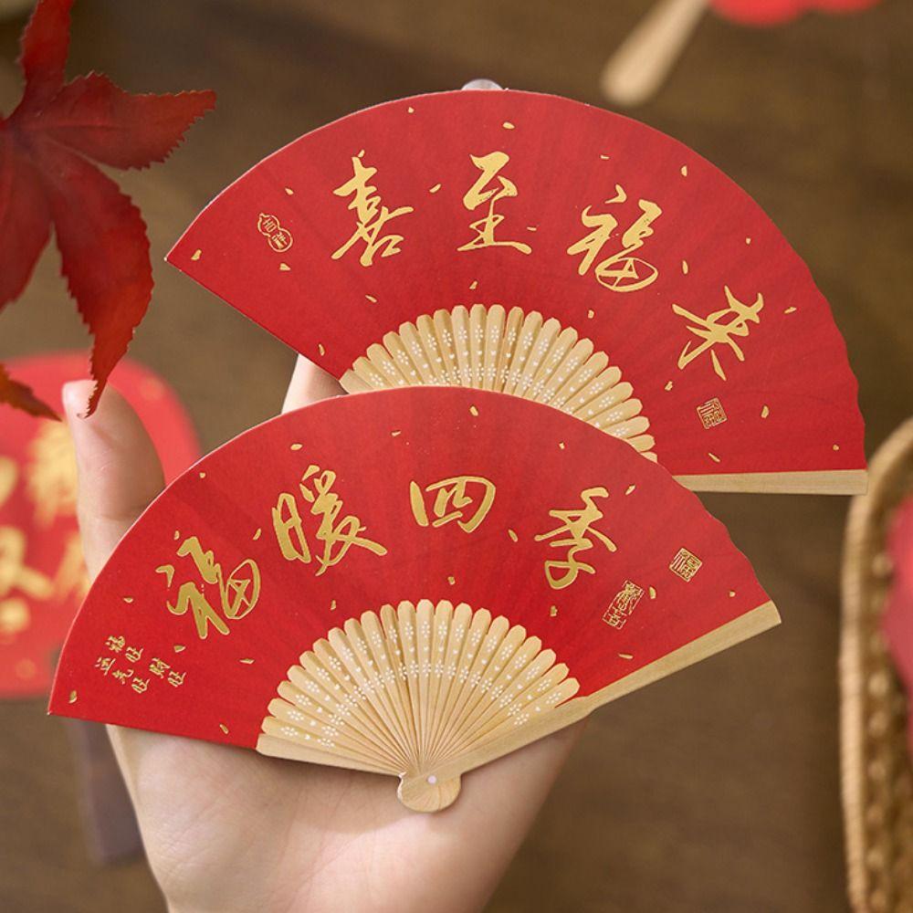 30PCS/SET Gold Stamping Spring Festival Decorative Card New Year's Gift Card  New Year Gift