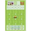 Игровой коврик Duffers Game (20x30 дюймов)