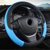 Модный тисненый чехол на руль автомобиля, 6 стилей, противоскользящий, подходит для стайлинга автомобилей 37-38 см, авторуль, бесплатная доставка