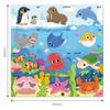 Baby Carry Puzzle 4-Set (Sea Animals · Animals · Dinosaurs · Vehicles) – KC Certified, Made In Korea ( 5 Options)