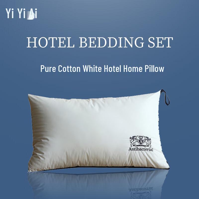 Yi Yi Ai All Cotton Hotel Home Pillow