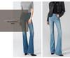 Designer High-Waisted Wide-Leg Jeans for Women - Trendy Spring Floor-Length Denim Pants