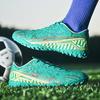 Футбольные бутсы с короткими ногтями, резиновые TF, искусственный газон, профессиональные детские футбольные бутсы большого размера, мужские тренировочные кроссовки большого размера с низким верхом