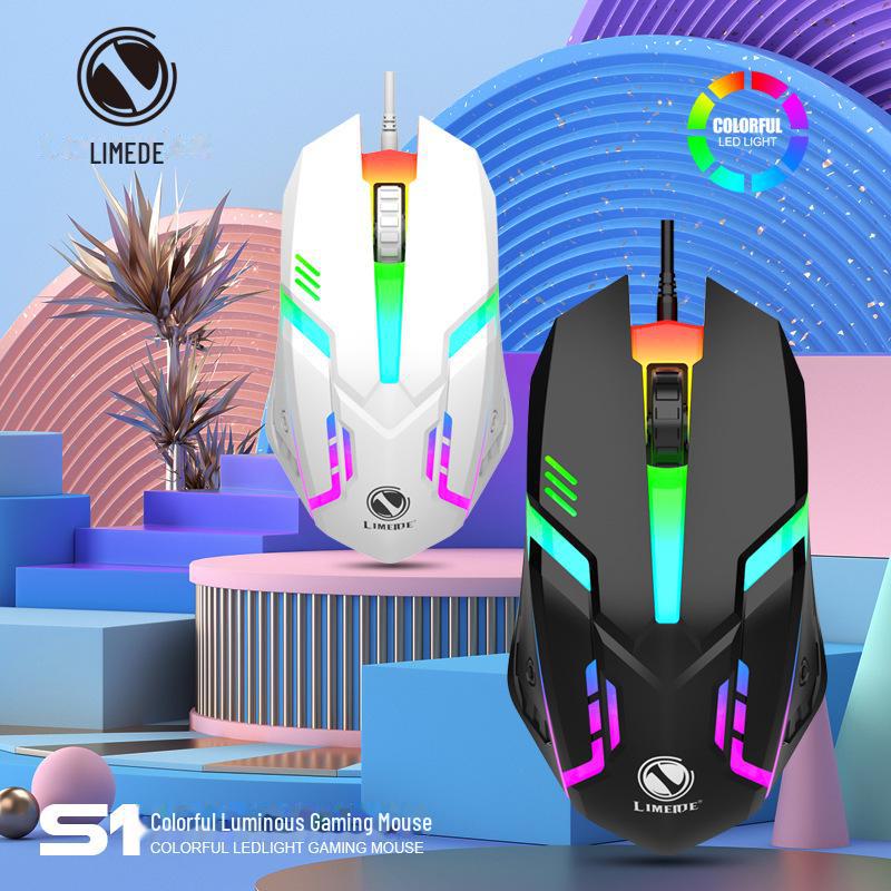 Проводная игровая USB-мышь Limei S1 Weighted e-Sports