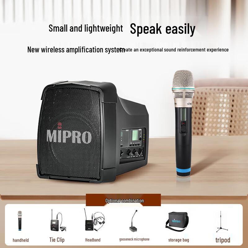 MIPRO MA-200 Portable Bluetooth Amplifier with Handheld Microphone