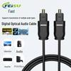 Toslink Optical Audio Cable: SPDIF Connection for TV, Soundbar, Amplifier, Projector.