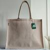 Jute Shopping Bag Eco Shopper Beach Bag SRBG-30 Beige Beauty