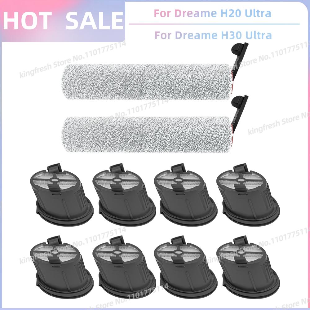 Подходит для Dreame H14 Dual / H14 Pro / H14 Ultra / H14 / H20 Pro Plus / H20 Ultra / H30 Ultra Запчасти для пылесоса Основная роликовая щетка Фильтр