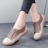Women's Korean Style White Elastic Band Slip-on Sneakers - Soft Sole, Hollow Design Leather Flats