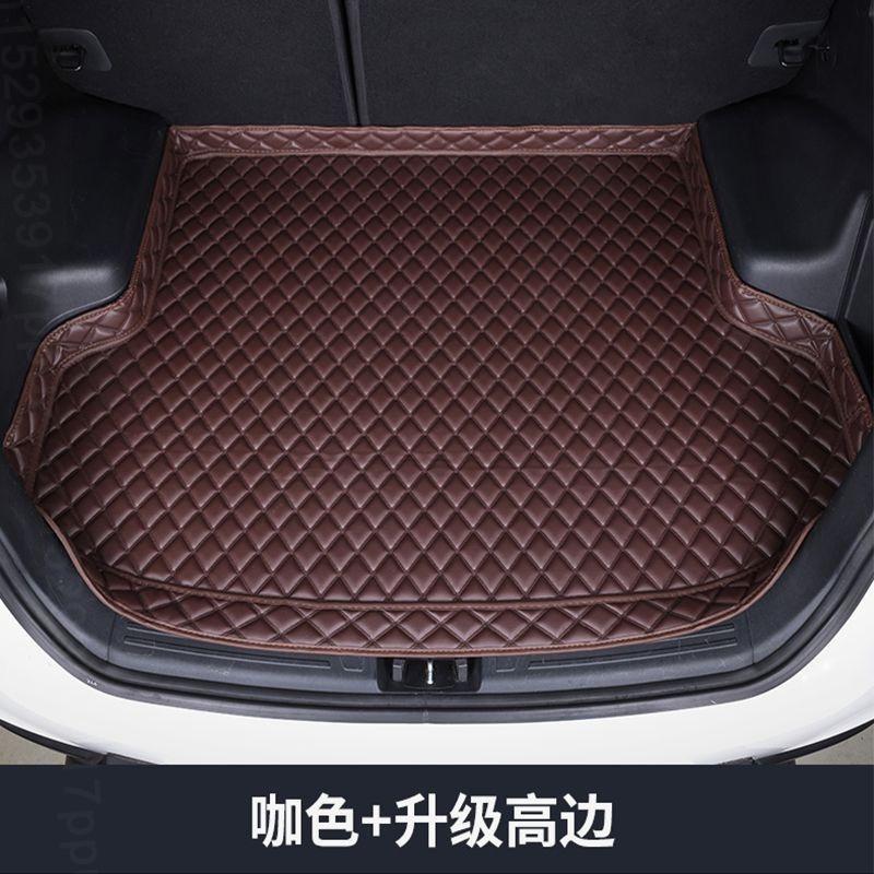 Для Changan DEEPAL S05 2025 2026 Коврик в багажник Задний вкладыш в багажник Грузовой кожаный коврик-лоток Защитные коврики Аксессуары