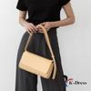 Leather Square Shoulder Bag (4 Colors)