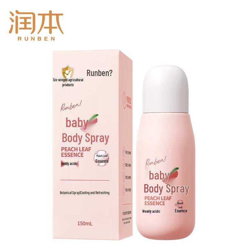 Runben Baby Peach Leaf Refreshing Spray