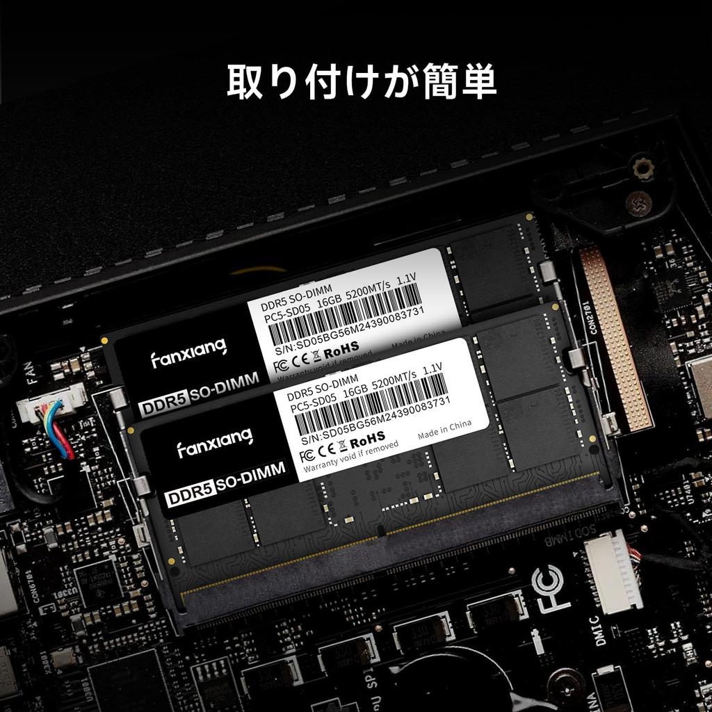 Память для ноутбука Fanxiang DDR5 RAM Память для ноутбука совместима с Intel AMD CL46 SODIMM 262 Pin Модуль памяти для ноутбука для улучшения производительности в играх и
