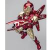 HiPlay Morstorm Iron Man MK85 SD Edition Pre-Colored Plastic Model Kit