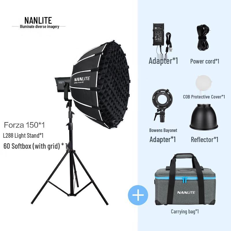 Светодиодный видео- и студийный свет NANLITE Forza 150