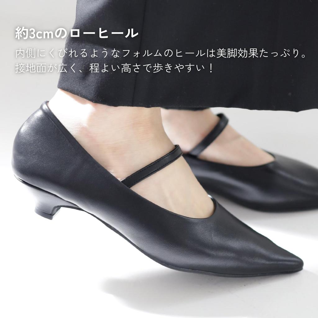 Ремешок и туфли-лодочки для женщин с защитой от скольжения пятки [Sest] 2-сторонняя шнуровка, 22,5 см, черные, dnp4700-BLK-225