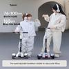 Складной самокат ZOCO Kids с регулируемой высотой для детей 5-18 лет