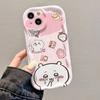Cute Butter Shell Apple 15promax Mobile Phone Case IPhone 16plus Full Silicone Cartoon
