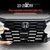 Honda CRV Модель 23-25 Передняя решетка Защитная сетка от насекомых Декоративная полоса радиатора