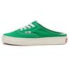 Канвас Аутентичные Мюли Зеленые Vans VN0A54F72BJ