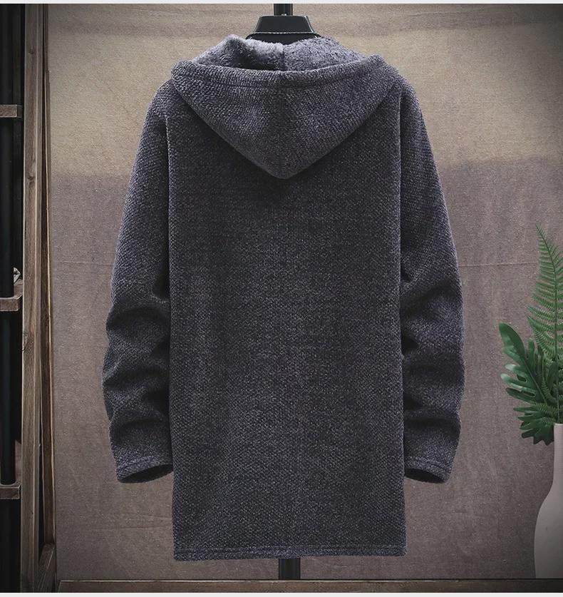 Men's Korean Style Knit Cardigan: 2023 Autumn/Winter Trend Sweater Jacket