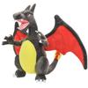 MegaXY Shiny Black Charizard Evolution Plush Doll - Little Sprite Edition In Stock