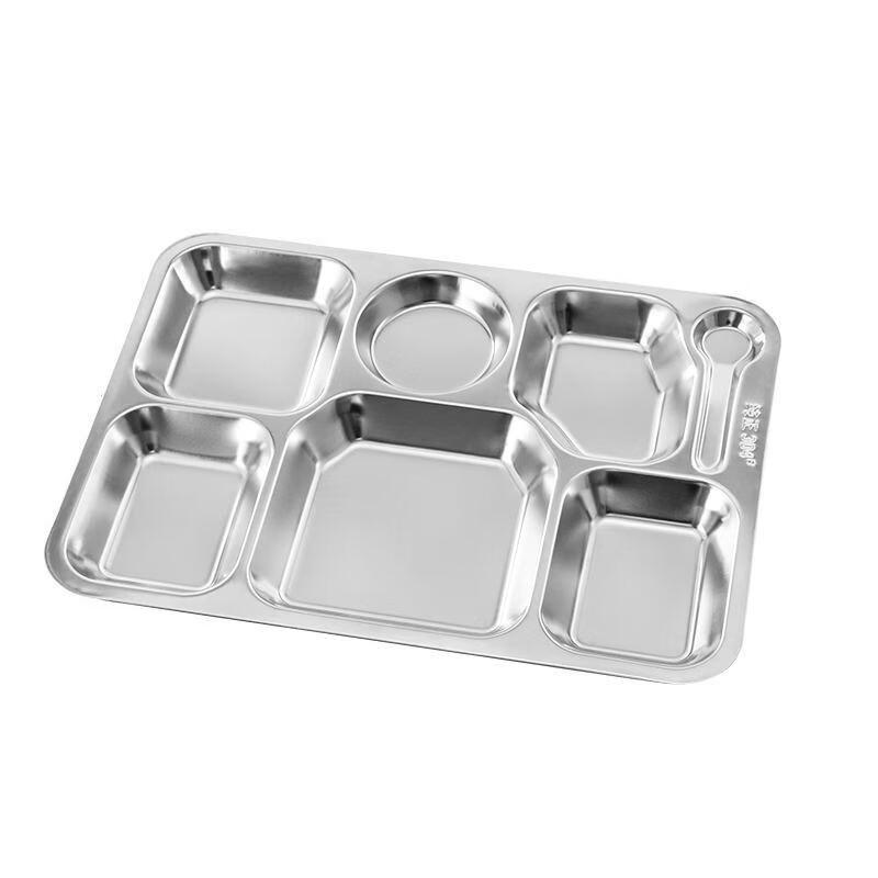 Поддон для еды Wutuo из нержавеющей стали 304 с 7 отделениями и ложкой (2-Pack)