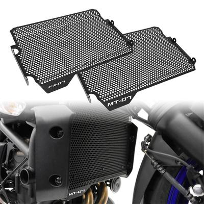 Решетка радиатора мотоцикла, защитная крышка для Yamaha MT-07 MT07 2018-2022 MT 07 FZ 07 FZ-07 YZF R7, топливный бак двигателя