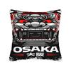 OSAKA JAPAN Pillow Case  Retro Trendy Pillow Cover Soft Pillowcases For Wedding Party Home Decor