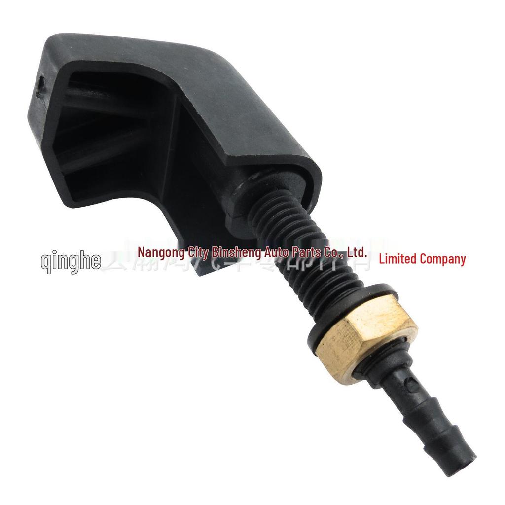 Land Rover Defender Windshield Washer Nozzle