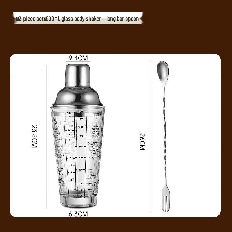 Cocktail Shaker Bartender Tool Set