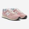 New Balance Кроссовки Lqj Nbp7es111p 25 U574hsa