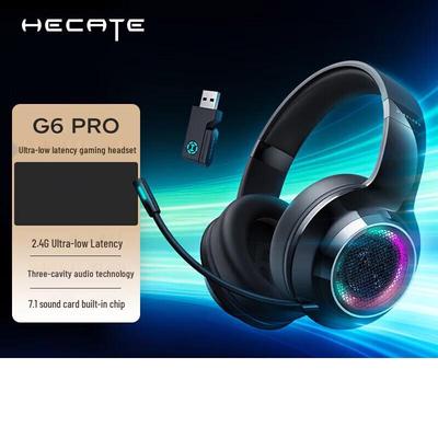 Edifier Игровая гарнитура G6 PRO